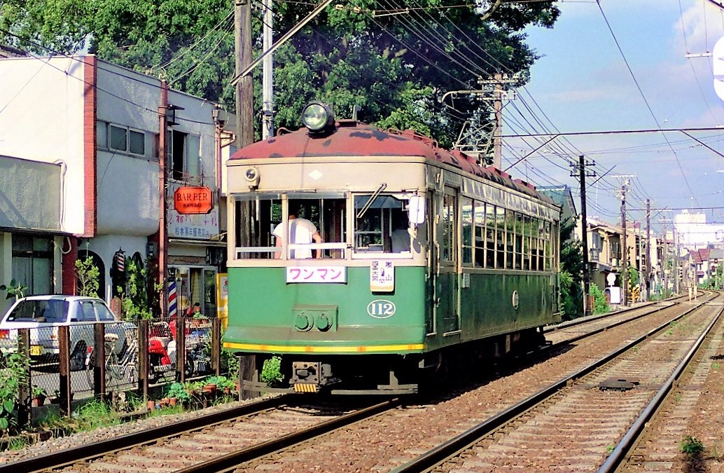 京福電気鉄道-京都ライフ®︎