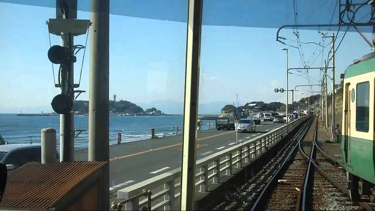 3．鎌倉高校前駅から七里ヶ浜、稲村ヶ崎へ