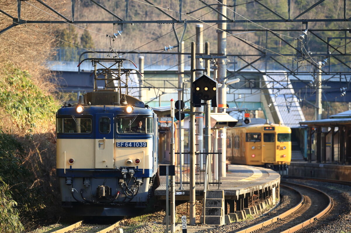 GoGo日野上 - 使って残そう！特急の停まる駅
