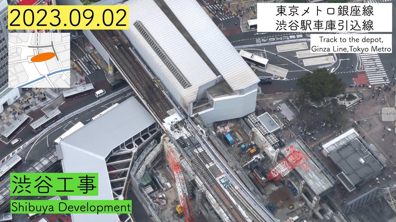 銀座線渋谷駅の歴史と新ホーム渋谷文化プロジェクト