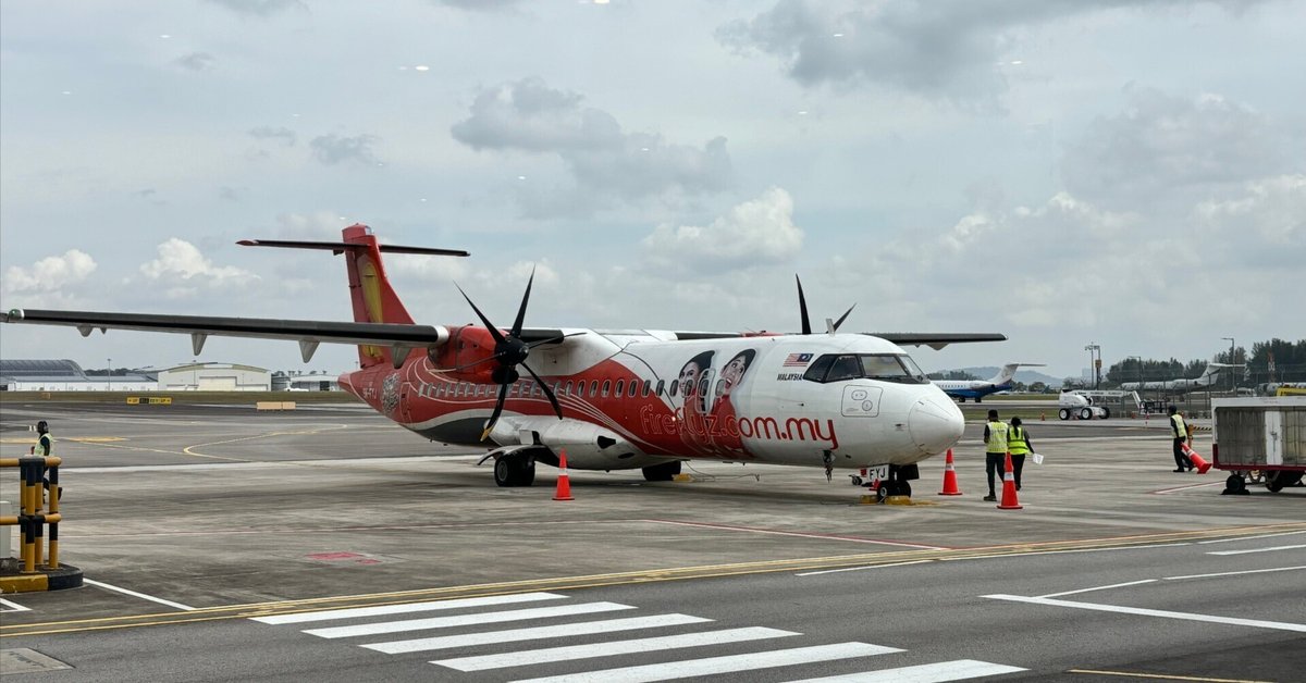 チャンギじゃない方の空港！？シンガポールのもう一つの空港を使ってみた 東南アジア島嶼部旅行記番外編 かいちょう