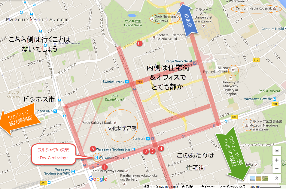 ワルシャワ、ポーランド オフライン地図 -