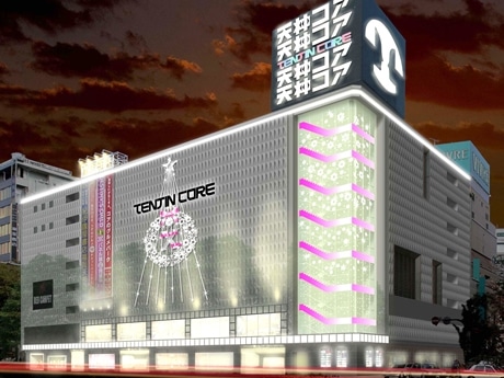 天神コア - Wikipedia