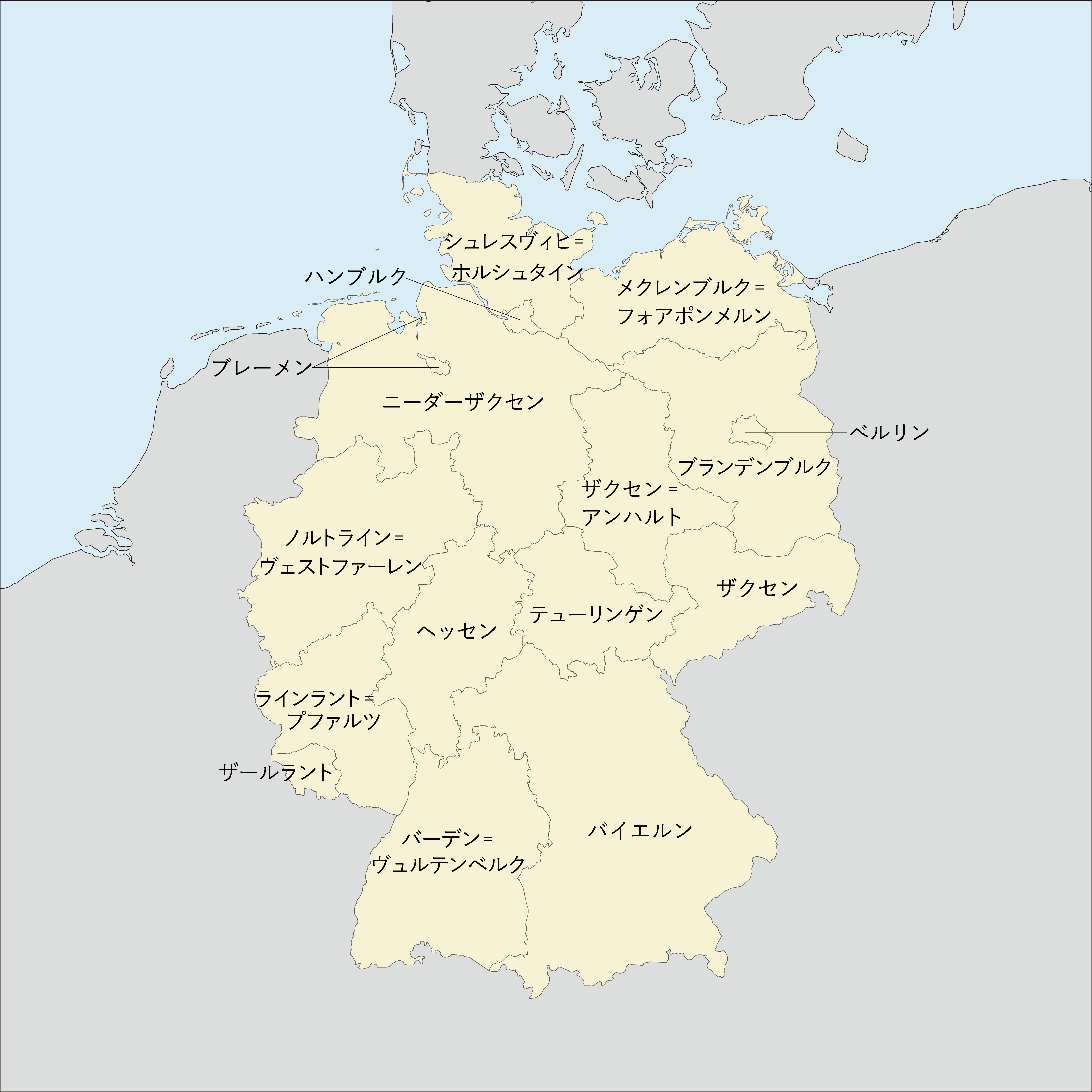 スペイン継承戦争とプロイセン王国」粋なカエサル