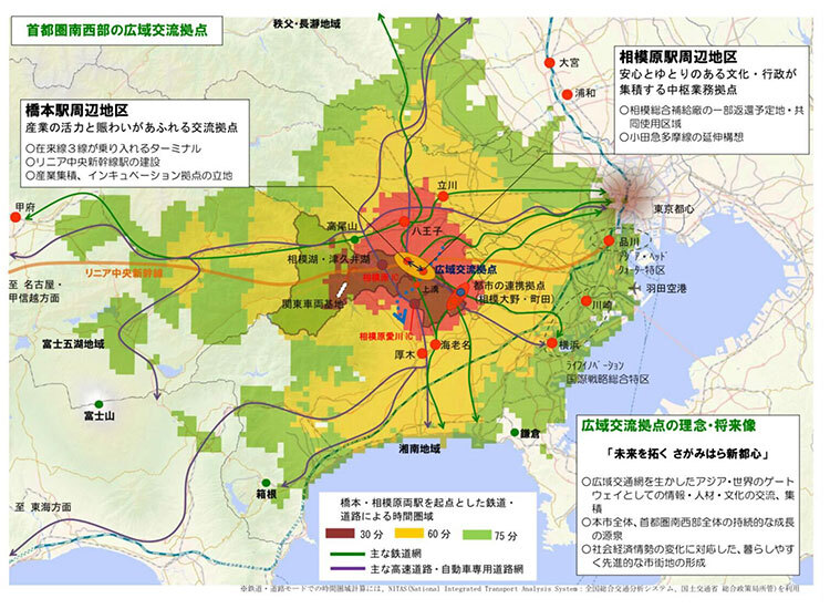 関内から相模原へ 徒歩で南町田まで |