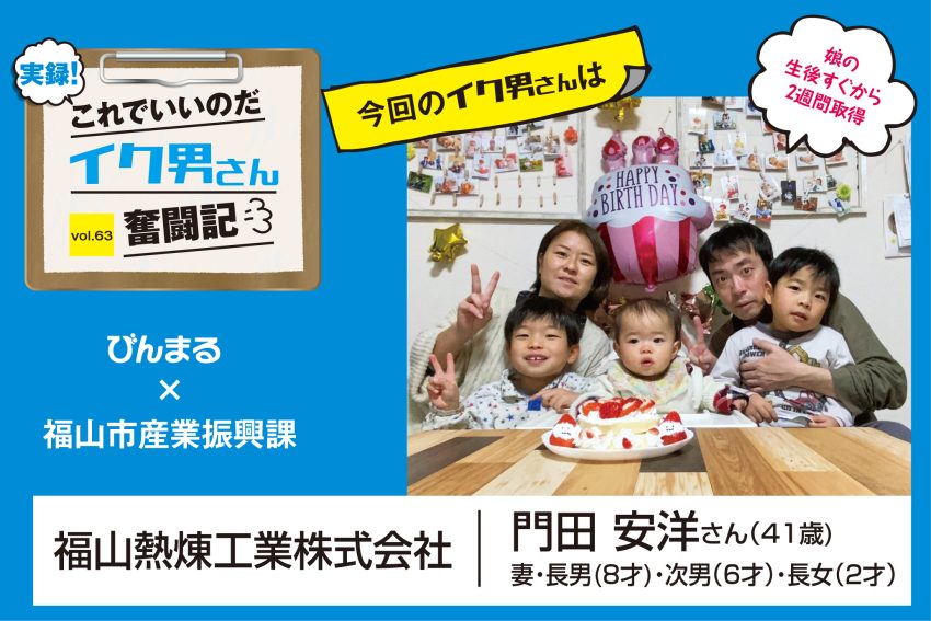 男子がイクとき、なぜ腰の動きが速くなるのか。不思議だらけのこの行動の正解とは・・・？ | ファッションメディア - andGIRL