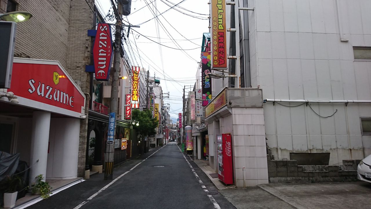 衝撃!】熊本ソープの驚き体験記！現地調査その１ソープ街の全貌！ – 熊本風俗丸秘ブログ