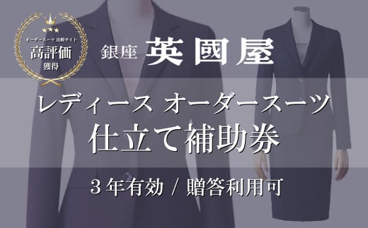 梅田の高層階で４０年…「カフェ英國屋」が愛され続ける理由[PR] » Lmaga.jp