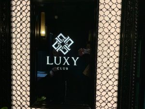 CLUB LUXY(ラグジー)(北新地)の求人｜キャバクラボーイ・黒服求人【メンズチョコラ】lll