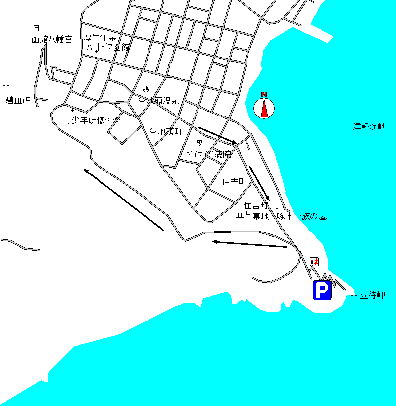 立待岬観光スポット 公式 北海道の観光・旅行情報サイト