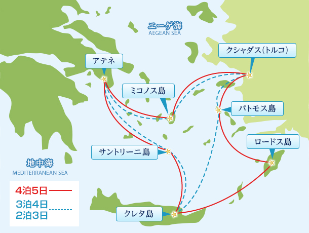 エーゲ海 ミコノス島 | 千葉・市原市・大賢ブログ～自然と仲良く暮らす家～office