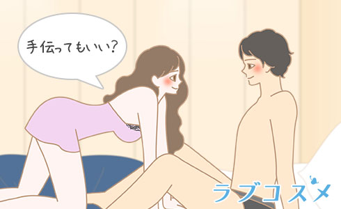 彼女のオナニーが見たい！見せ合いプレイを断る女性心理と見せてもらう方法 - 東京裏スポ体験記