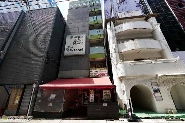 名古屋南笹島ライブ＜市道 愛知名駅南線＞高速バス・夜行バスの予約はキラキラ号