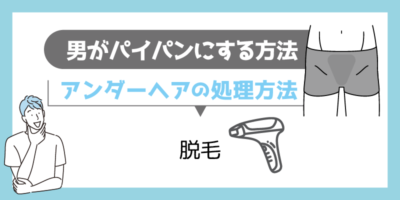 29歳で処女の男知らずミュージシャンの女性 だけどパイパンであそこはバイブレーターで・・・ ご購入 |