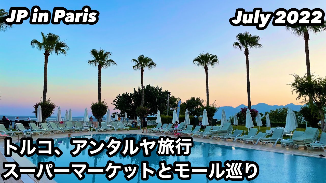 歴史好きもリゾート派も大満足！トルコ・アンタルヤで過ごす極上ゴルフトリップRegina レジーナ