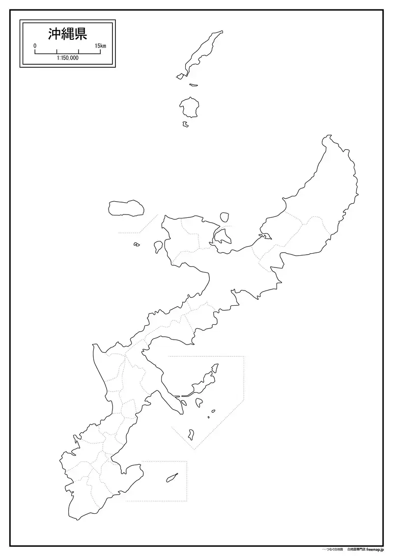 沖縄 イラスト素材772031- フォトライブラリ