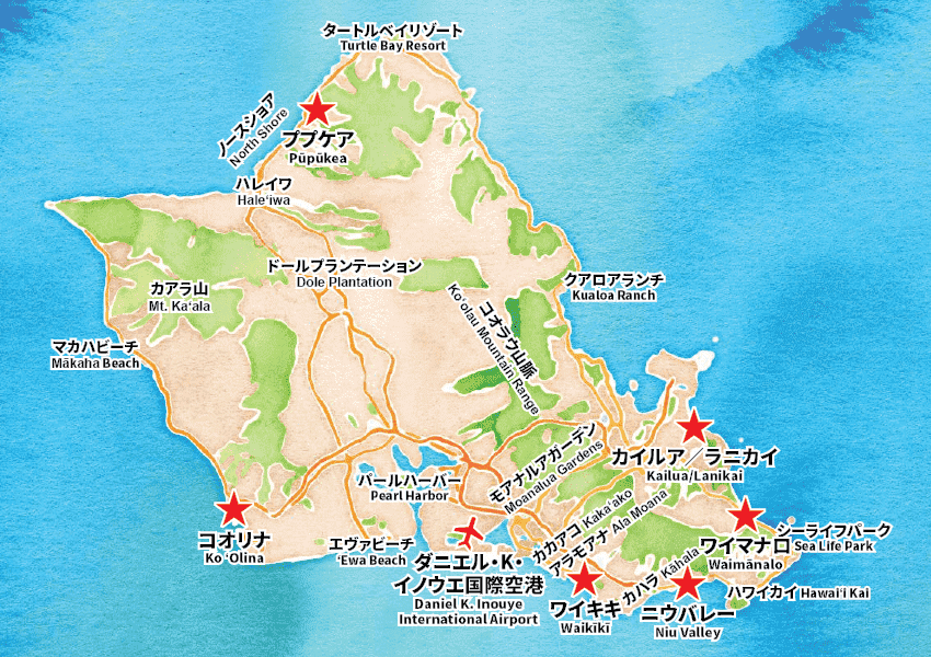 絵地図？ オアフ島 :