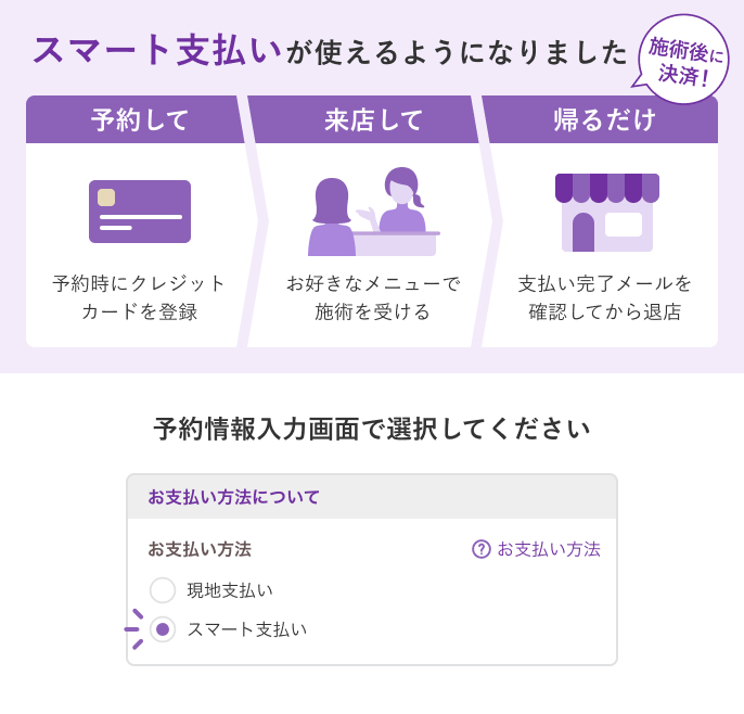 2024年最新】川崎駅のランチにおすすめ口コミで人気のお店 - OZmallレストラン予約