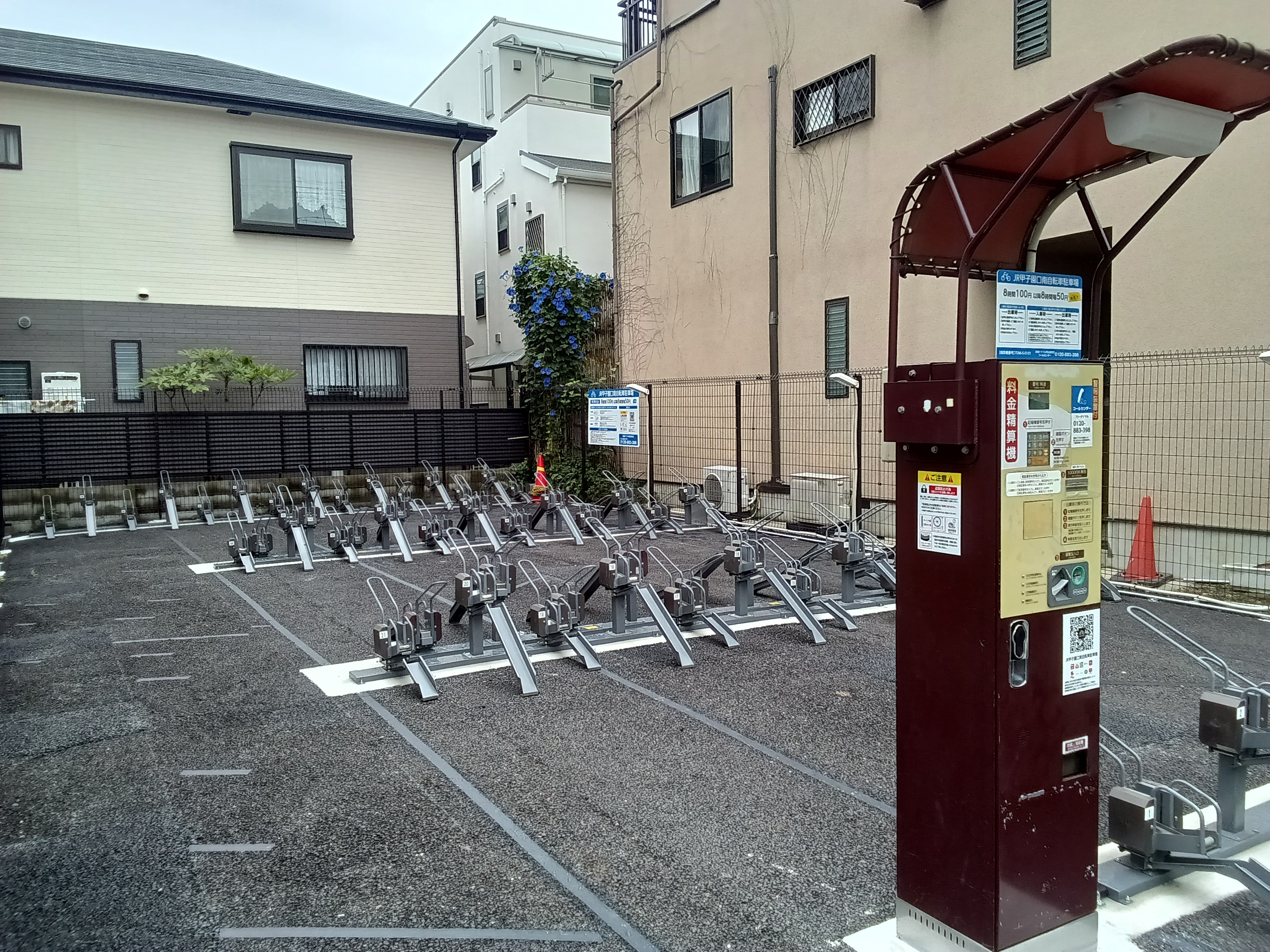 西宮名塩駐車場 月極駐車場 兵庫県西宮市名塩1丁目2274､2272-4 PK000008723 屋根