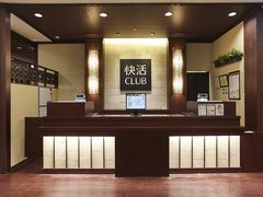 姫島駅周辺で喫茶がおすすめのグルメ人気店 阪神本線ヒトサラ