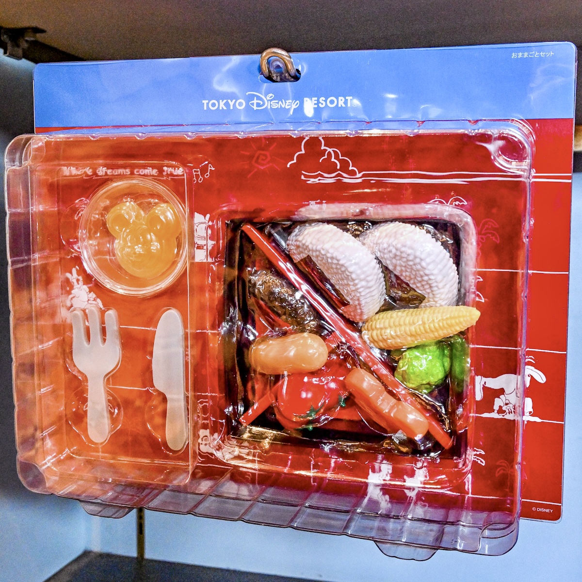 Amazonディズニーリゾート限定 おままごとセット パークフート パン