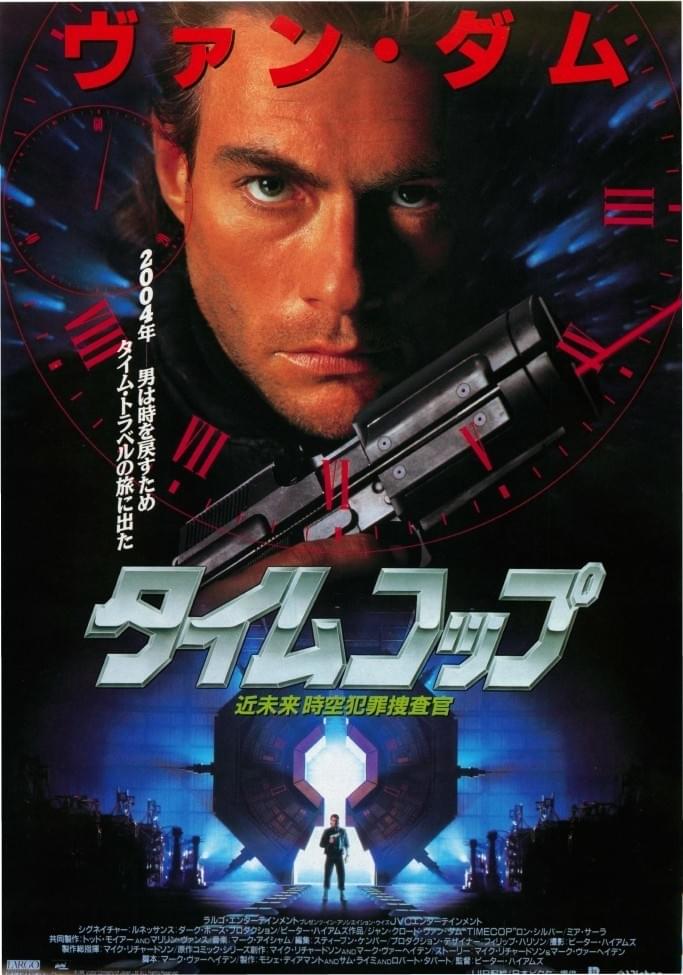 画像英国王の戴冠式､ロンドン地下鉄の｢粋なお祝い｣ 80年前の旧型電車で｢1953年｣にタイムスリップ海外東洋経済オンライン