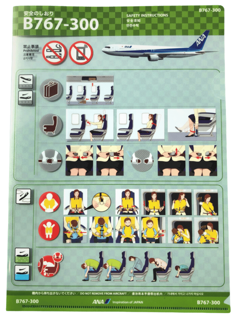 年末年始の海外旅行にぴったり！ 地球の歩き方aruco『パリ』『ホーチミン』『台湾』の改訂版３冊が登場。プレゼントキャンペーンも実施中株式会社学研ホールディングスのプレスリリース