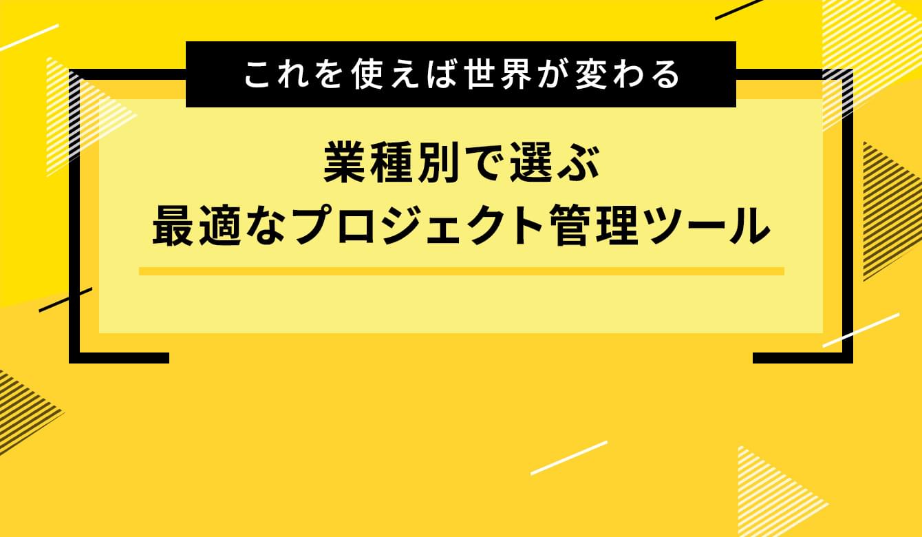 MakeShopの評判は？初心者でも集客しやすいASP-EC