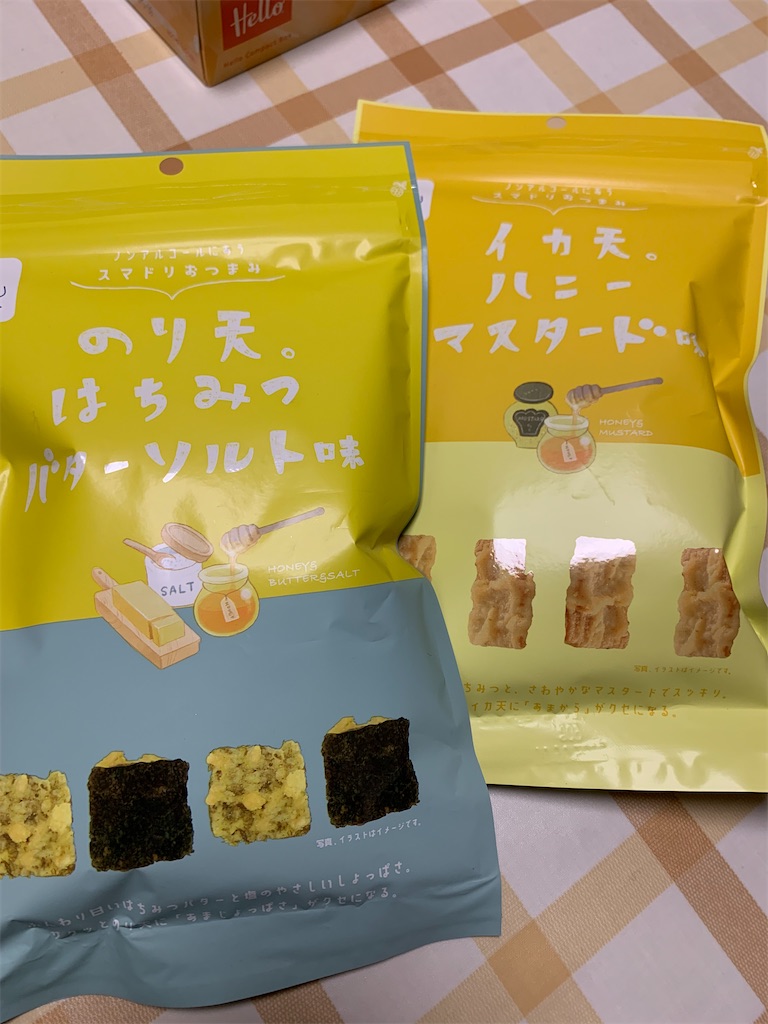 ハニーズサングリーン三次店|サングリーン JR芸備線「三次駅」徒歩5分。食料品や衣料品などが一度に揃う利便性のあるショッピングモール。