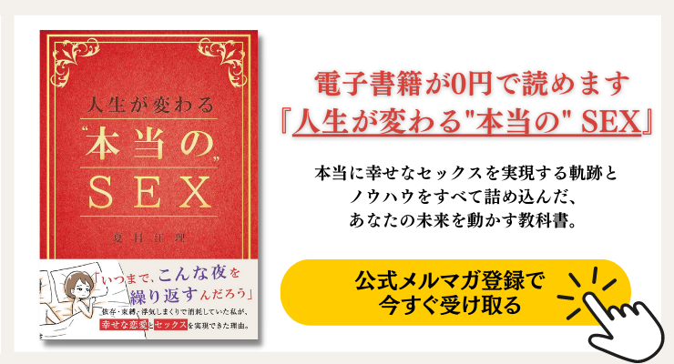 限定商品】寒くなるこれからの季節に、TENGAからのご提案 「TENGAあったかシリーズ」でおうち時間を楽しもう！ |