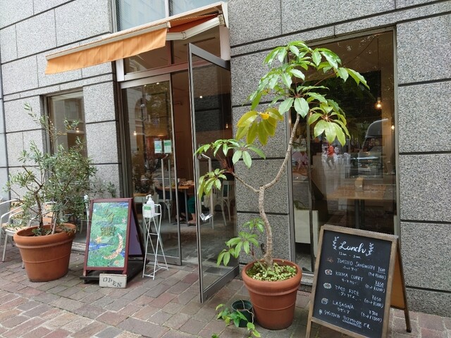 サラリーマンの聖地から徒歩10分でイタリアへ！汐留イタリア街＆イタリア公園さんぽ oto- エキスパート