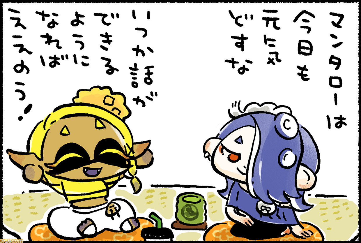スプラトゥーン3』初心者攻略第3回：イカロール&イカノボリのコツと使い方。“前ロール“の出し方もゲーム・エンタメ最新情報のファミ通.com
