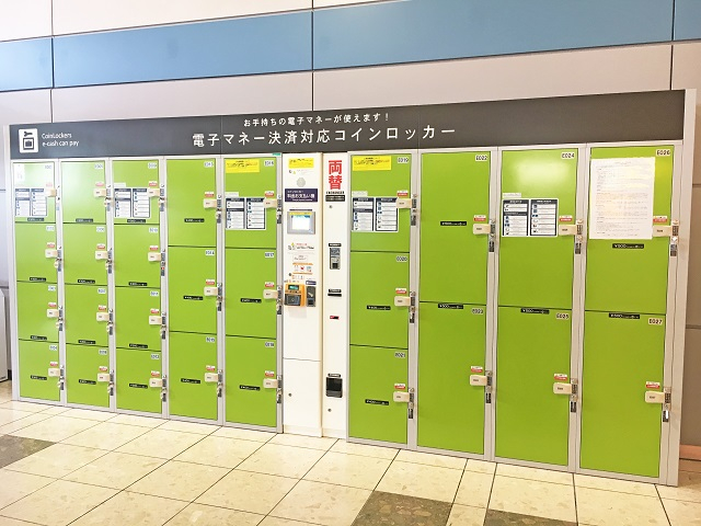 エアポートエクスプレス九龍駅の手荷物一時預かりサービス』by 浜次郎九龍駅のクチコミ フォートラベル