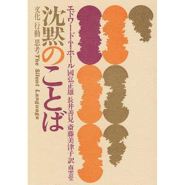 南雲克雅さんの口コミ （ランチ）：博多料理 太衛門 -