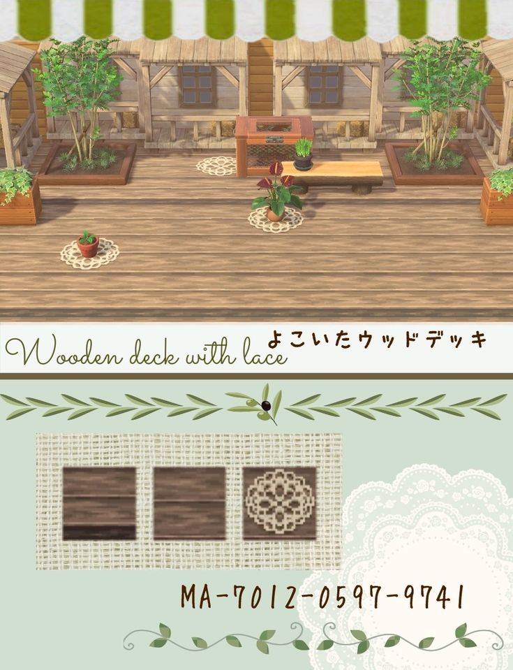 16 件の「あつ森 マイデザイン