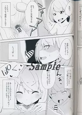 風俗嬢あるある漫画 – 正直な紹介文【特濃！たたかう風俗嬢】｜ココミル