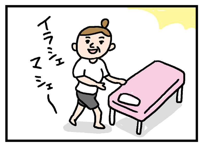 あかすりは百害あって一理なし？しないほうがいいの？皮膚科医が教えるお肌トラブル解決法 | １万年堂ライフ