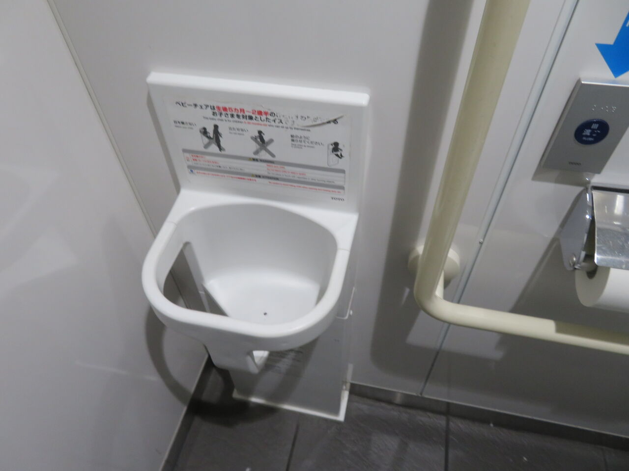 上野駅「PLATFORM13」が全体開業します東日本旅客鉄道株式会社のプレスリリース