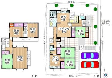 HOTEL THE CACTUSホテル ザ