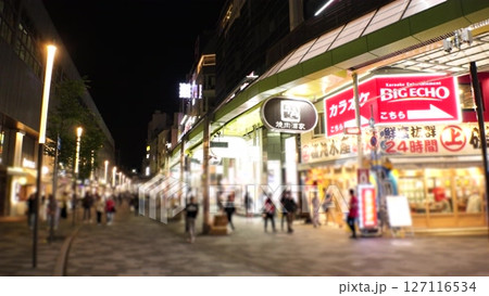 ポートライナー三宮駅へ行くなら！おすすめの過ごし方や周辺情報をチェックHolidayホリデー