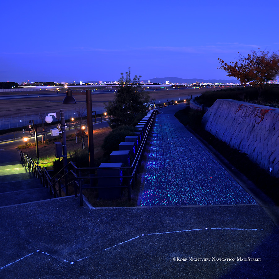 日本の旅 関西を歩く 兵庫県伊丹市の伊丹スカイパーク いたみスカイパーク
