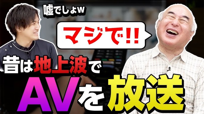 エロ動画】YouTubeのエロい動画まとめ！厳選11選の視聴を消される前に急げ！ | Trip-Partner[トリップパートナー]