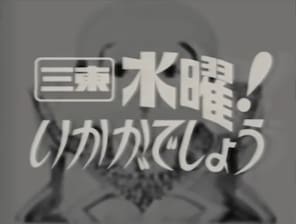 あつ森 花畑作り方おしゃれなレイアウトを紹介