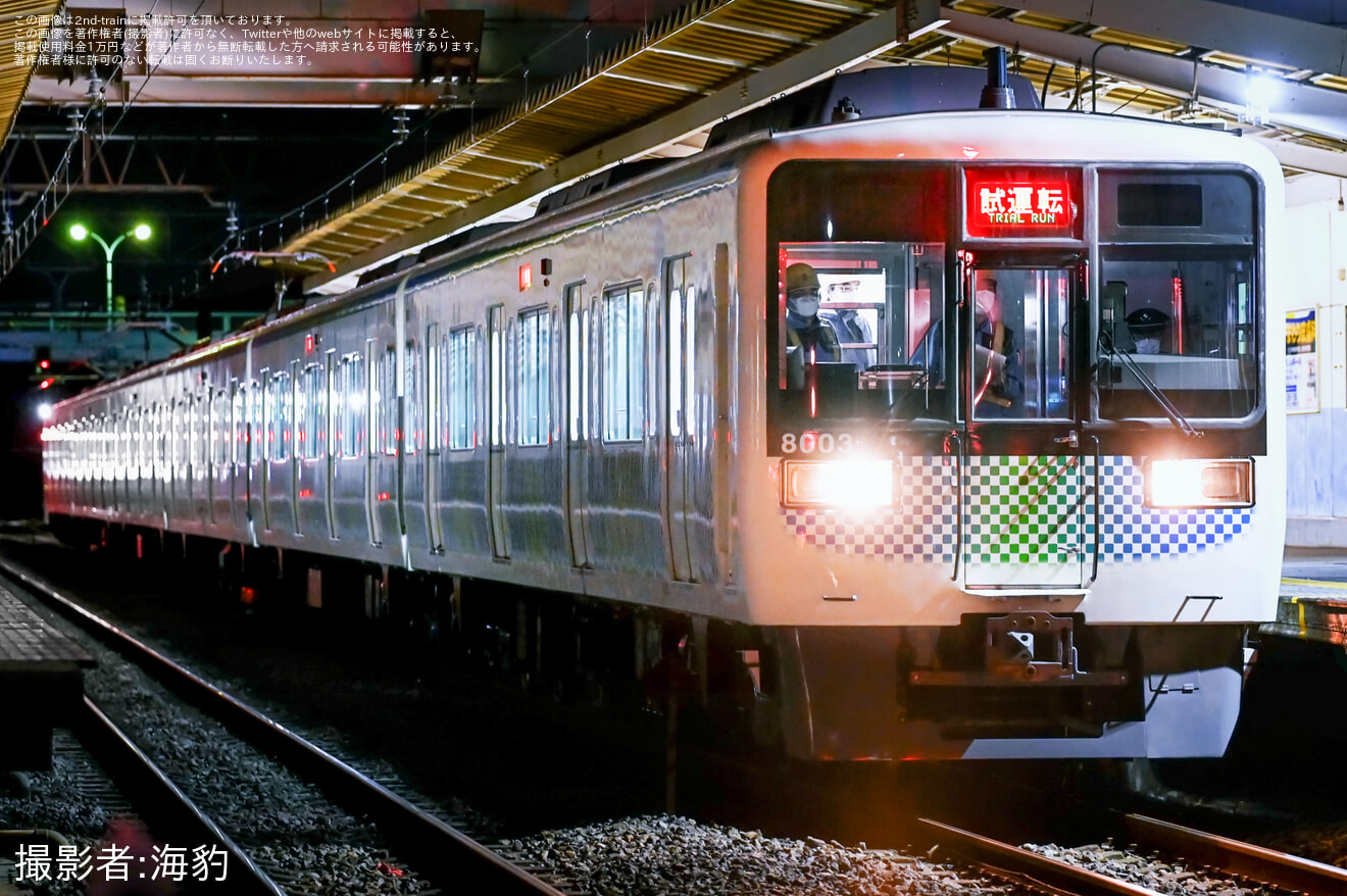 西武園線を走る１０１系２５９Ｆ「赤電」を撮影する: ＴＯＭＯの鉄日誌