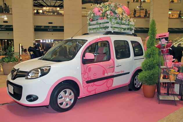 お家になる移動販売車“お花屋さん”移動販売車・キッチンカー・キャンピングカーのオリジナル製作EXIT×LANDCARS エグジット・ランドカーズ