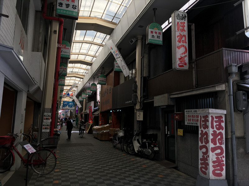 大阪府大阪市東成区「今里一番街商店街」 : 風じゃ