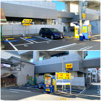 梅田貨物線 撮影地ガイド 西九条駅はんわ