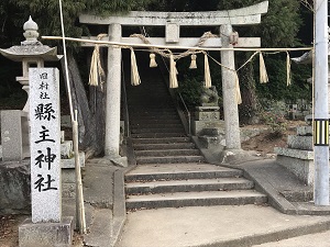 ファミリーロッジ旅籠屋・井原店