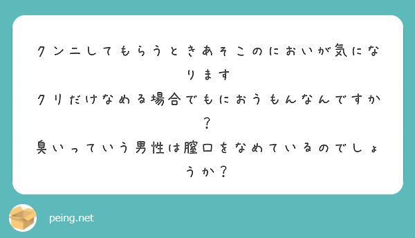 先生のおマンコいっぱい舐めてね♪塾の生徒とのイケナイエッチに燃えちゃう☆｜女性向けの無料アダルト動画なら｜LOVELY☆LABO