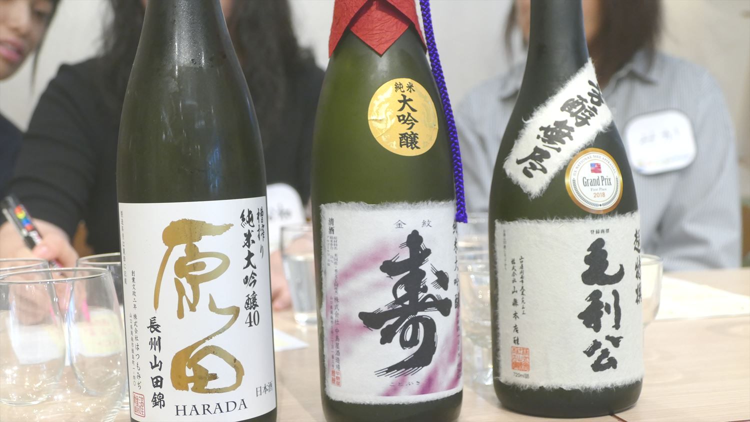 徳山駅周辺のショッピングランキングTOP10 - じゃらんnet